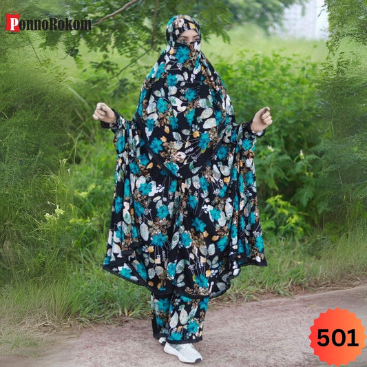 খিমার ও প্লাজু সেট