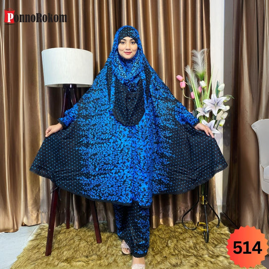 খিমার ও প্লাজু সেট
