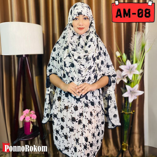 Ambos - Hijab AM-08