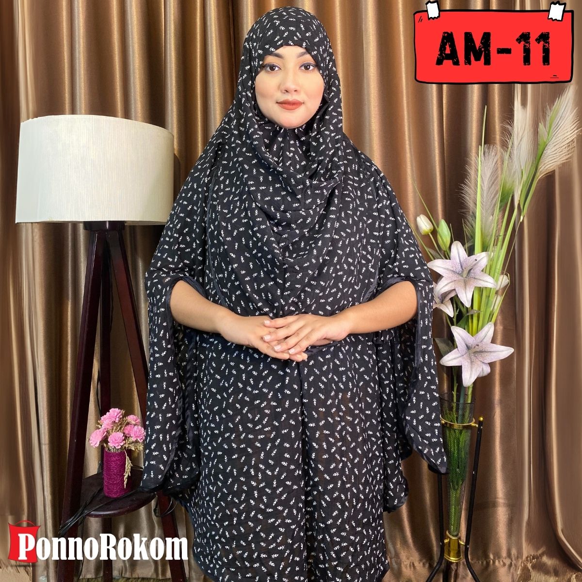 Ambos - Hijab AM-11